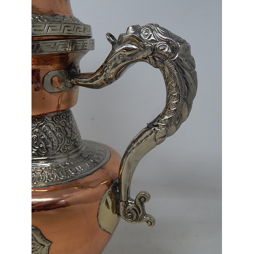 675 - Middle Eastern White Metal & Copper Coffee Pot with Figural Spout & Handle: Measuring 32cm high