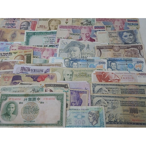 788 - World Banknotes From a Private Collection.