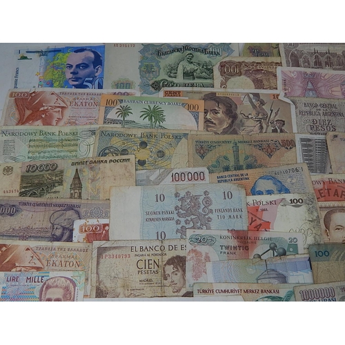 789 - World Banknotes From a Private Collection.