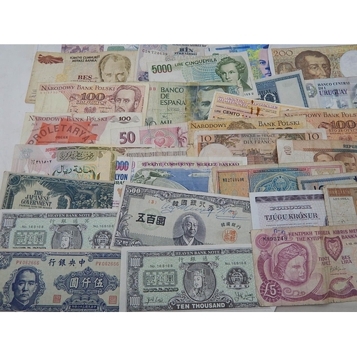 790 - World Banknotes From a Private Collection.