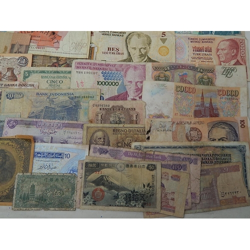 776 - World Banknotes from a Private Collection.