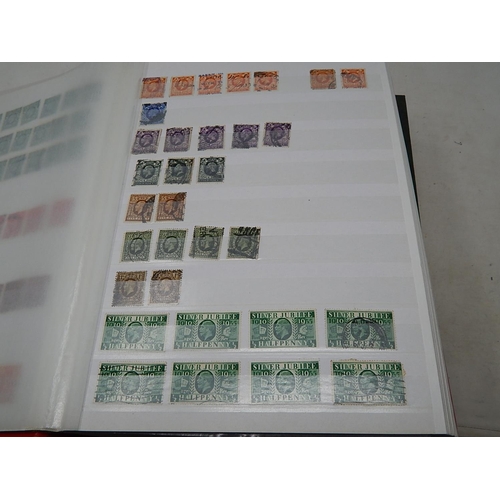 830 - An enormous collection of GB Stamps from Queen Victoria to QE11 housed in 2 x thick Stockbooks absol... 