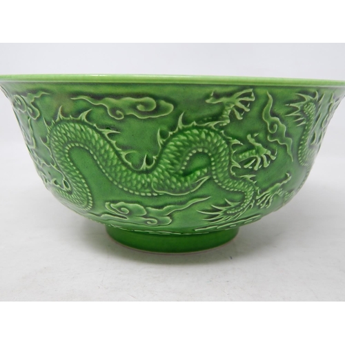 663 - Chinese Green Glazed Bowl with Five Toe Dragon Decoration: Signed with Six Character Mark to Base: M... 