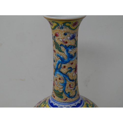 664 - Chinese Yellow Ground Vase with Cartouches of Foliage: The Bulbous Body with Slim Neck Depicting Dra... 