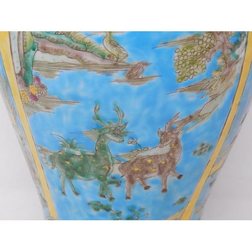 667 - Large Chinese Blue Ground Vase with Cartouches of Animals & Birds: Signed with Six Character Mark to... 