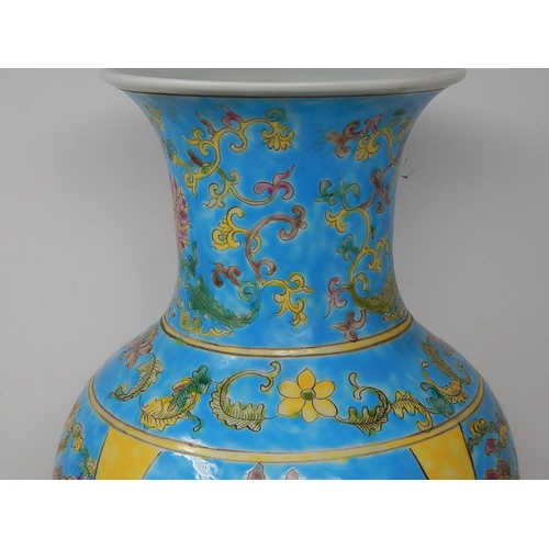 667 - Large Chinese Blue Ground Vase with Cartouches of Animals & Birds: Signed with Six Character Mark to... 