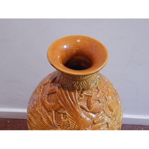 668 - Large Chinese Dark Yellow Double Gourd Vase Depicting Dragons: Height 63cm