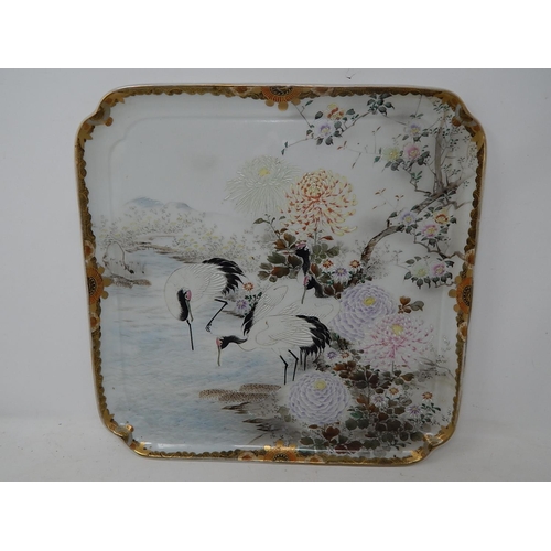 488 - Japanese Satsuma Ware Finely Decorated Tray Depicting Storks within a Landscape: Seal Mark to Unders... 