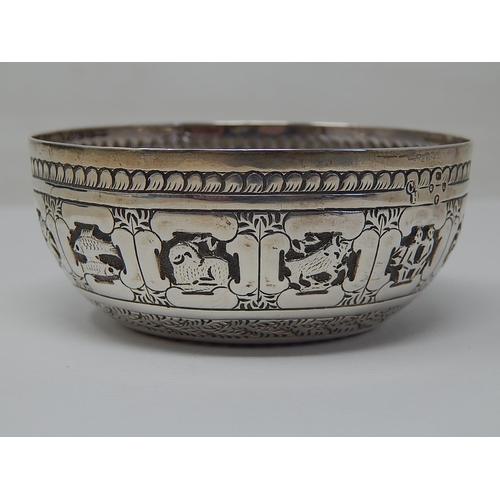 294 - Victorian Silver Zodiac Bowl: Hallmarked London 1885 by Charles Stuart Harris: Weight 47g