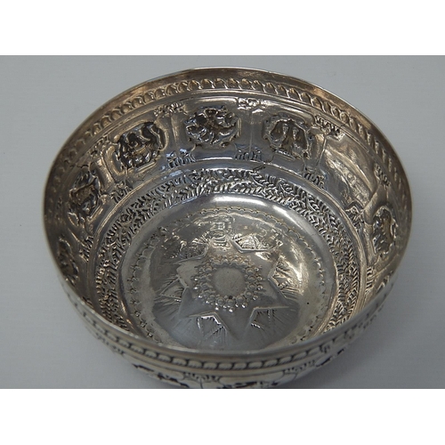 294 - Victorian Silver Zodiac Bowl: Hallmarked London 1885 by Charles Stuart Harris: Weight 47g