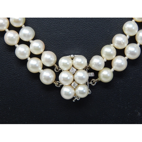 37 - 14ct White Gold & Diamond Set Cultured Pearl Two Strand Necklace: Valued @ £2750.00