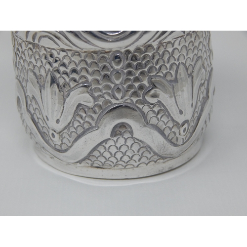 23M - Victorian Silver Christening Cup: Hallmarked London 1894 by Joseph Clarke: Weight 104g