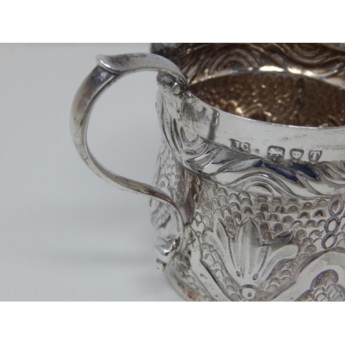 23M - Victorian Silver Christening Cup: Hallmarked London 1894 by Joseph Clarke: Weight 104g