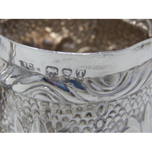 23M - Victorian Silver Christening Cup: Hallmarked London 1894 by Joseph Clarke: Weight 104g