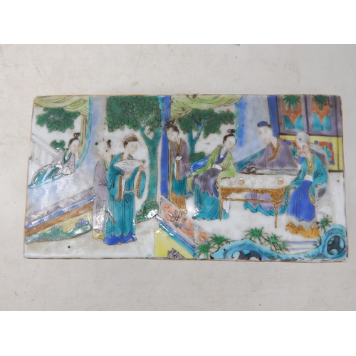 24E - 19th Century Chinese Rectangular Porcelain Lidded Box: The Lid Enamel Decorated Decorated with a Fig... 