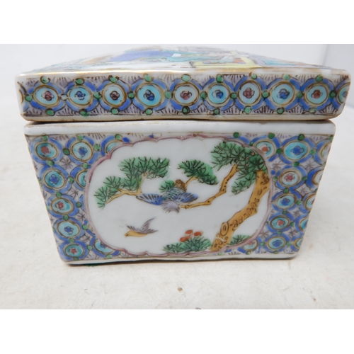 24E - 19th Century Chinese Rectangular Porcelain Lidded Box: The Lid Enamel Decorated Decorated with a Fig... 