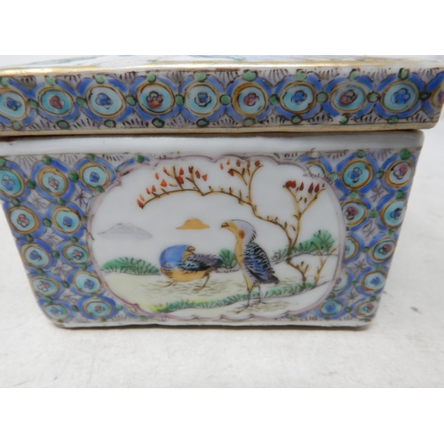 24E - 19th Century Chinese Rectangular Porcelain Lidded Box: The Lid Enamel Decorated Decorated with a Fig... 