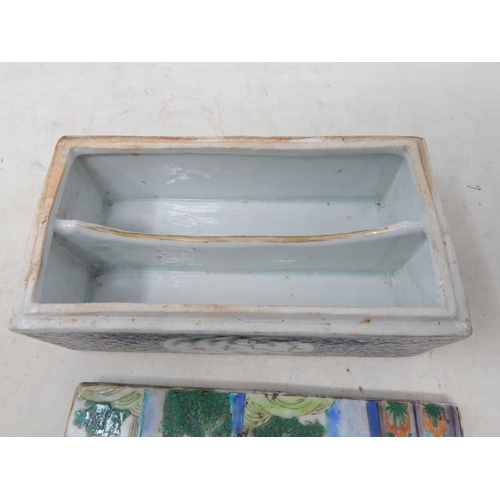 24E - 19th Century Chinese Rectangular Porcelain Lidded Box: The Lid Enamel Decorated Decorated with a Fig... 