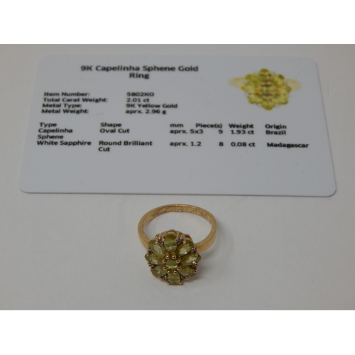 438 - 9ct Yellow Gold Capelinha Sphere Ring: Size N: With Certificate of Authenticity