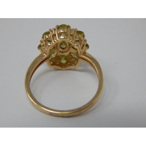 438 - 9ct Yellow Gold Capelinha Sphere Ring: Size N: With Certificate of Authenticity