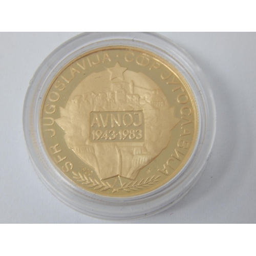 206 - Yugoslavian Gold 900 Standard Commemorative Coin 