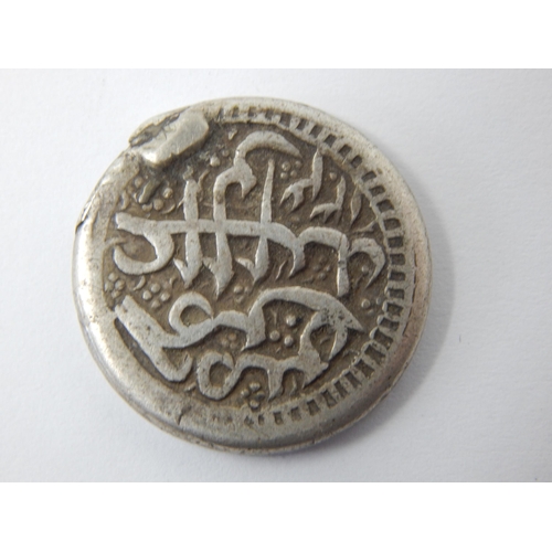 234 - Silver Rupee, Abdul Rahman, Mint of Barakzai 1304