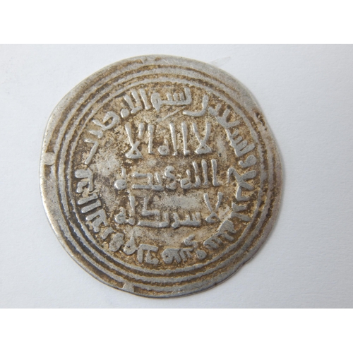 235 - Umayya Silver Dirkham, Al Walid IBN Abdel Malik 90AH 709AD