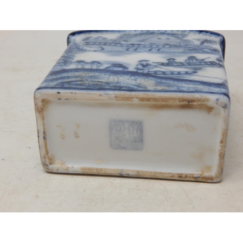 605 - Chinese Blue & White Flask & Cover Depicting Figures & Boats beside a river. Character Marks to Base... 