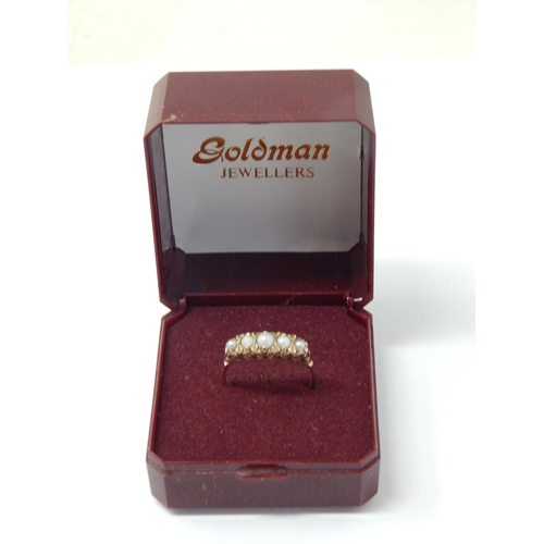 334 - 9ct Yellow Gold Pearl Set Ring: Size M