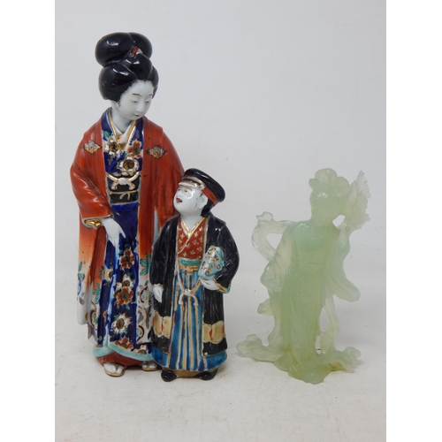 676 - Oriental Porcelain Figural Group of Mother & Child 25cm high together with a Celadon Coloured Hardst... 