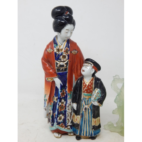 676 - Oriental Porcelain Figural Group of Mother & Child 25cm high together with a Celadon Coloured Hardst... 