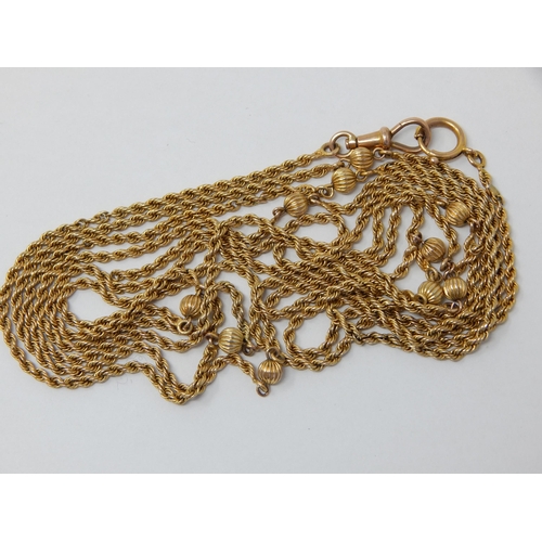 342 - 9ct Yellow Gold Guard Chain: Several repairs & replacement 9ct clasp: Weight 15.3g