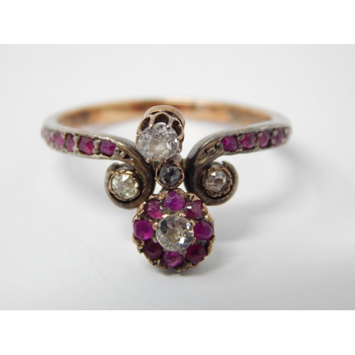 351 - Antique 18ct Yellow Gold Ring Set with Five old Cut Diamonds, One within a Border of Rubies. The Rin... 