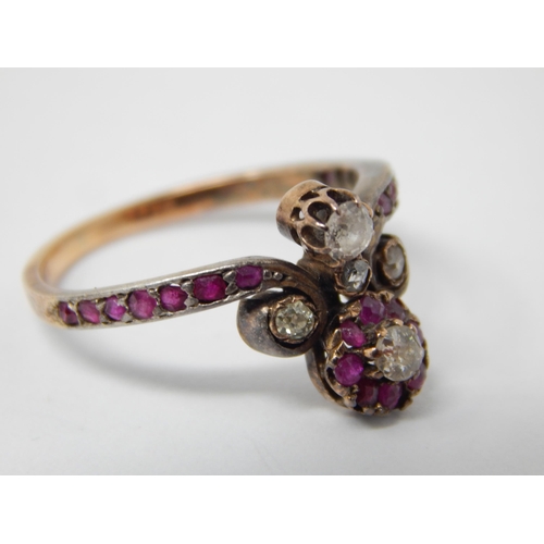 351 - Antique 18ct Yellow Gold Ring Set with Five old Cut Diamonds, One within a Border of Rubies. The Rin... 