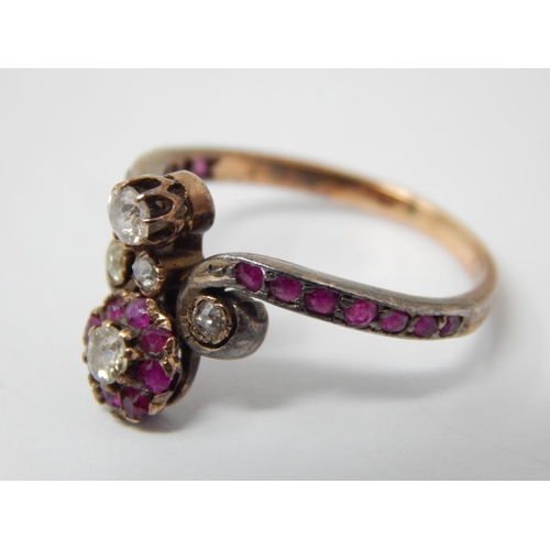 351 - Antique 18ct Yellow Gold Ring Set with Five old Cut Diamonds, One within a Border of Rubies. The Rin... 