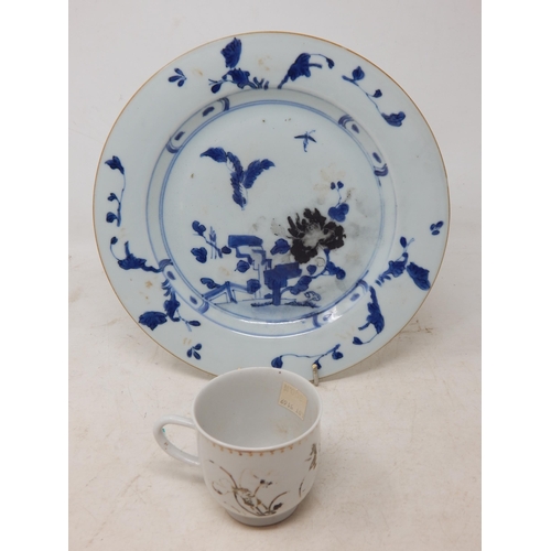 679 - NANKING CARGO: Chinese Plate 23cm diameter & Chocolate Cup recovered from The Geldermalsen which san... 