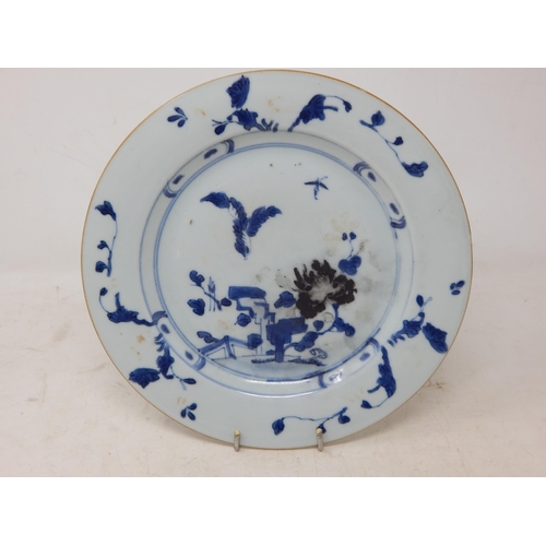 679 - NANKING CARGO: Chinese Plate 23cm diameter & Chocolate Cup recovered from The Geldermalsen which san... 