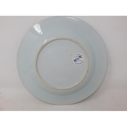 679 - NANKING CARGO: Chinese Plate 23cm diameter & Chocolate Cup recovered from The Geldermalsen which san... 