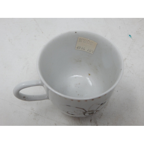 679 - NANKING CARGO: Chinese Plate 23cm diameter & Chocolate Cup recovered from The Geldermalsen which san... 