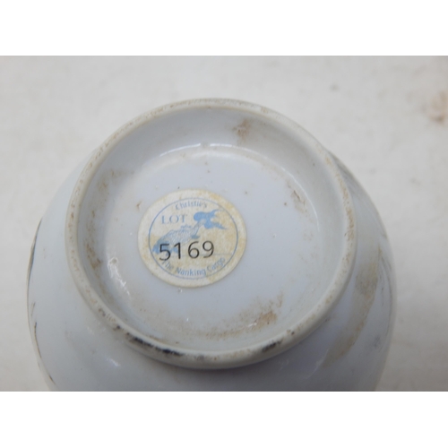 679 - NANKING CARGO: Chinese Plate 23cm diameter & Chocolate Cup recovered from The Geldermalsen which san... 