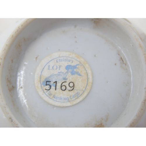 679 - NANKING CARGO: Chinese Plate 23cm diameter & Chocolate Cup recovered from The Geldermalsen which san... 