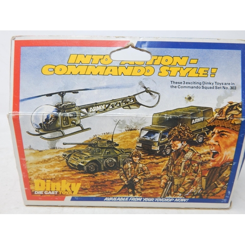 507 - DINKY TOYS: 654 155mm Mobile Gun