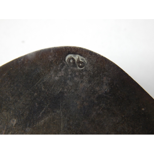 383 - Small Egyptian Silver Dish Inset with a Coin: Weight 29.7g