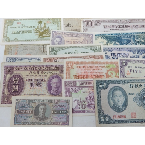 44 - Government of Hong Kong George VI One Dollar banknote; Ceylon George VI 25 Cent banknote; British Ar... 