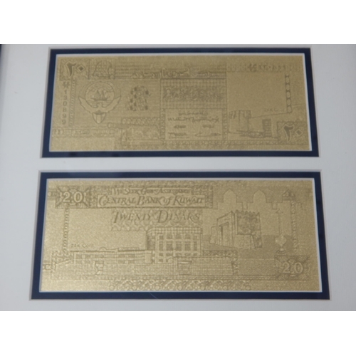 202 - 2 x Kuwait 999.9 PURE GOLD Banknotes in Frame & Outer Box by GOLDNOTES.