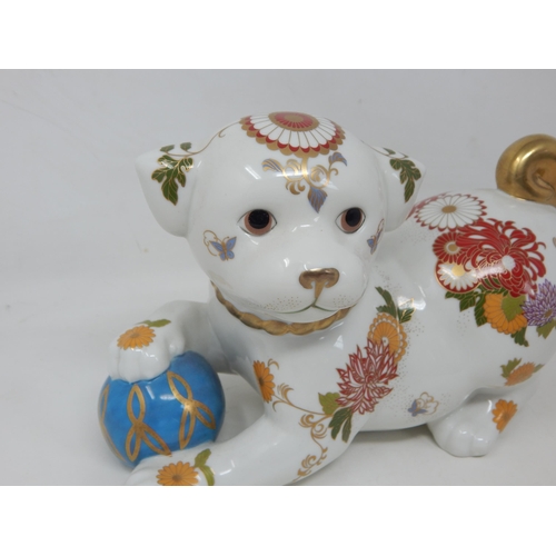 672 - Imperial Puppy of Satsuma bone china dog by Franklin Mint