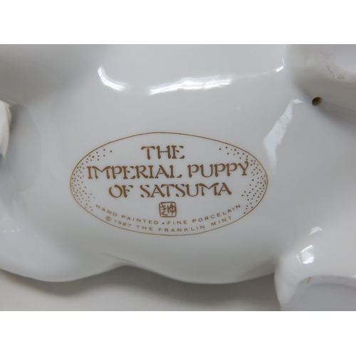 672 - Imperial Puppy of Satsuma bone china dog by Franklin Mint