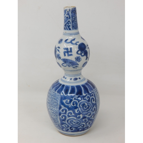 669 - Antique Chinese Double Gourd Blue & White Patterned Vase: Height 23cm