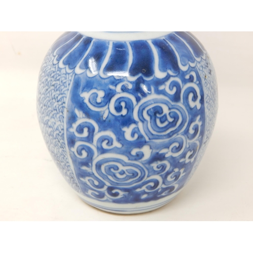 669 - Antique Chinese Double Gourd Blue & White Patterned Vase: Height 23cm