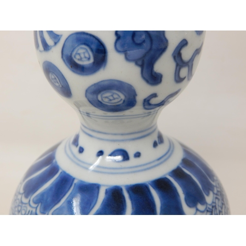 669 - Antique Chinese Double Gourd Blue & White Patterned Vase: Height 23cm